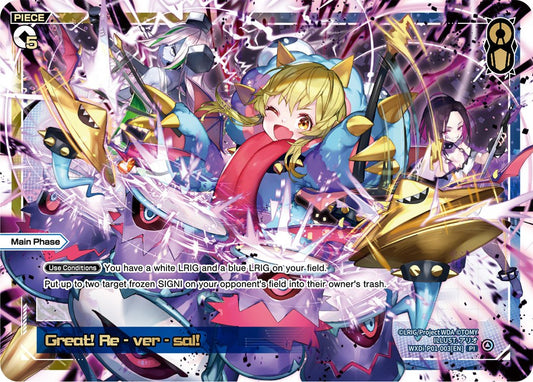 WXDi-P01-003 Great! Re-Ver-Sal