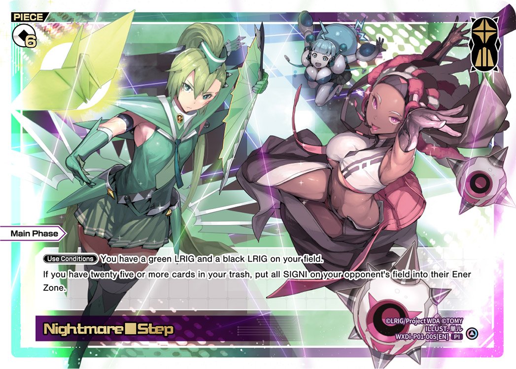 WXDi-P01-005 Nightmare Step