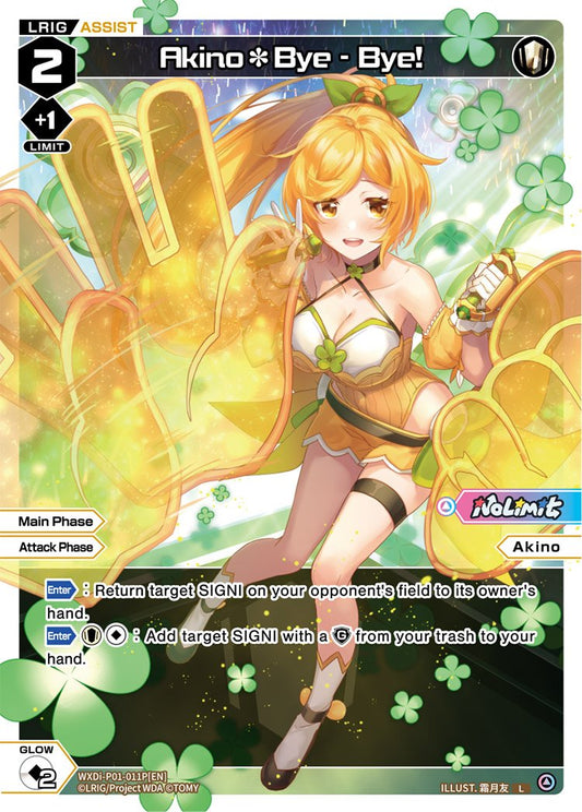 WXDi-P01-011P Akino Bye- Bye