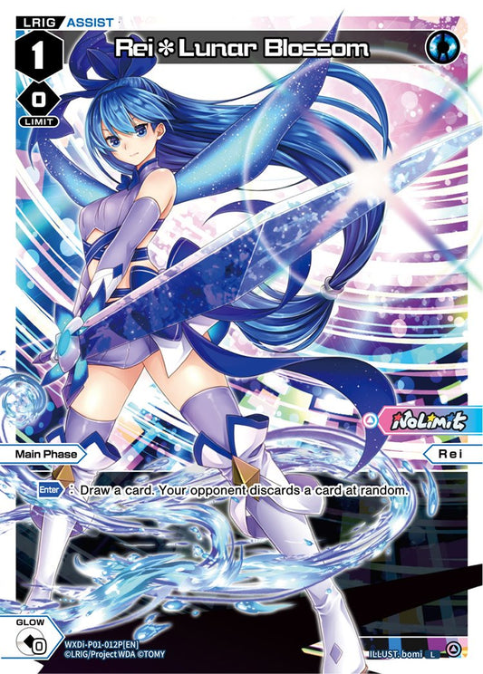 WXDi-P01-012P Rei Lunar Blossom