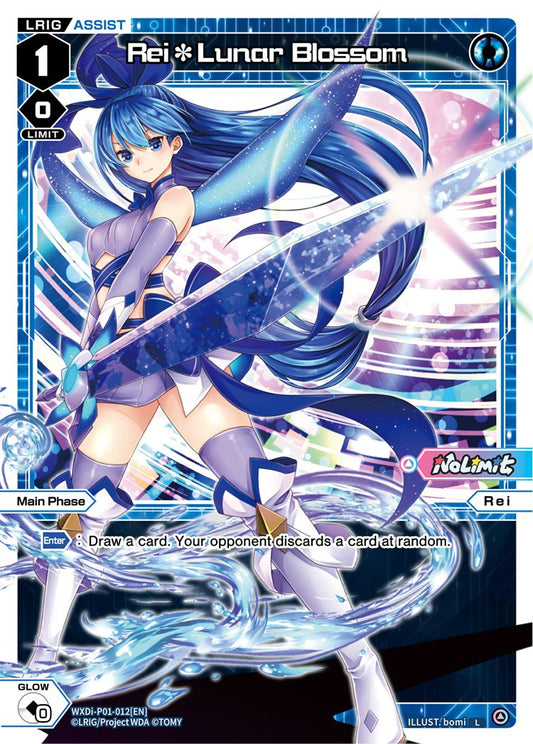 WXDi-P01-012 Rei Lunar Blossom