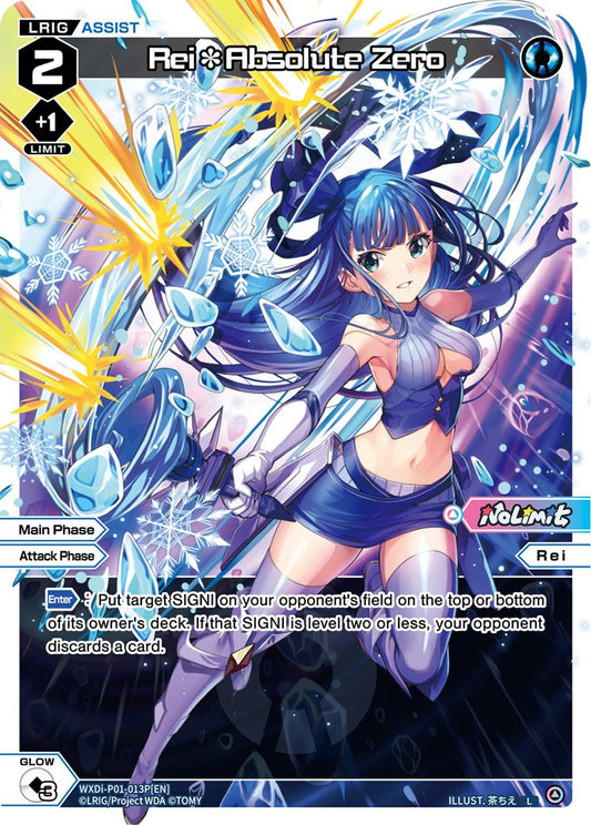 WXDi-P01-013P Rei Absolute Zero