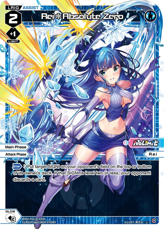 WXDi-P01-013 Rei Absolute Zero