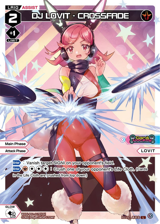 WXDi-P01-017P DJ LOVIT CROSSFADE