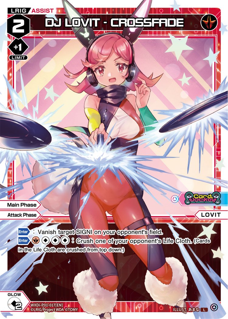 WXDi-P01-017 DJ LOVIT CROSSFADE