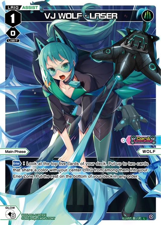 WXDi-P01-018P VJ WOLF LASER