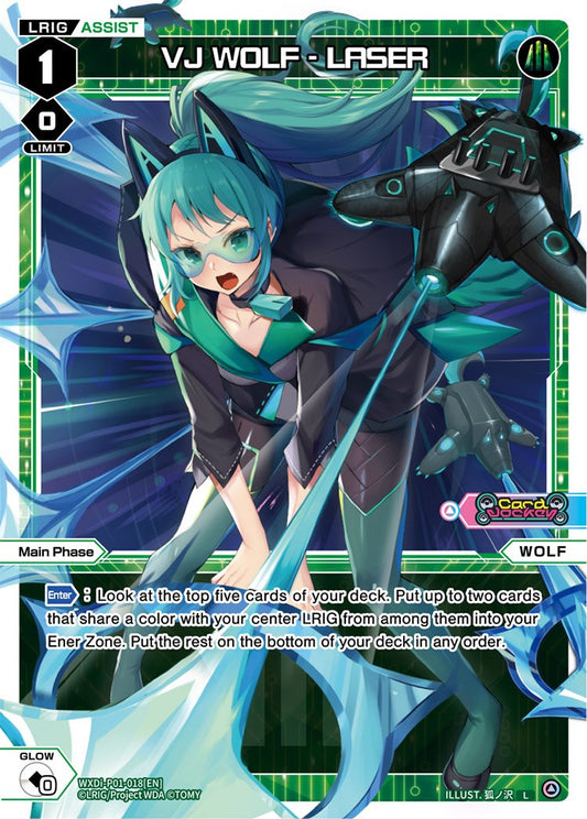 WXDi-P01-018 VJ WOLF LASER