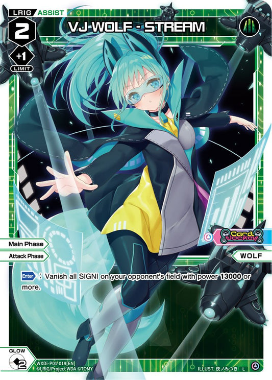 WXDi-P01-019 VJ WOLF STREAM