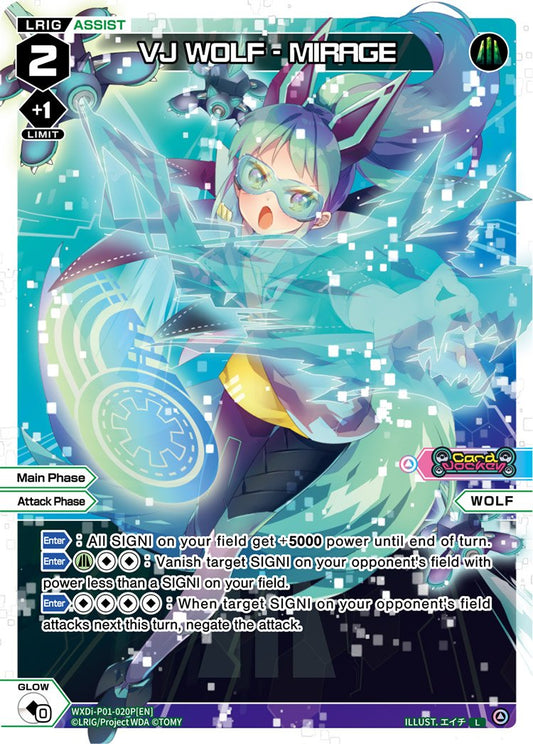WXDi-P01-020P VJ WOLF MIRAGE
