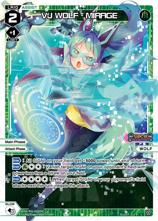 WXDi-P01-020 VJ WOLF MIRAGE