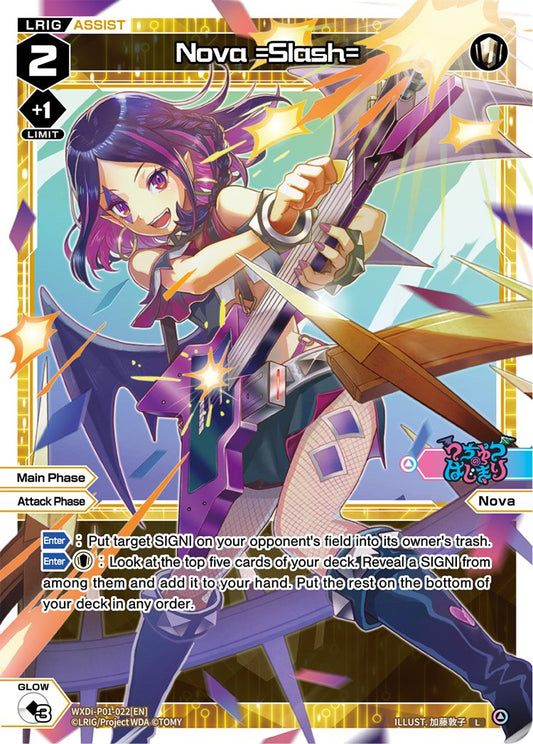 WXDi-P01-022 Nova =Slash=