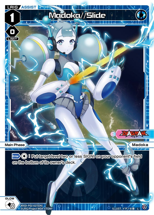WXDi-P01-027 Madoka // Slide