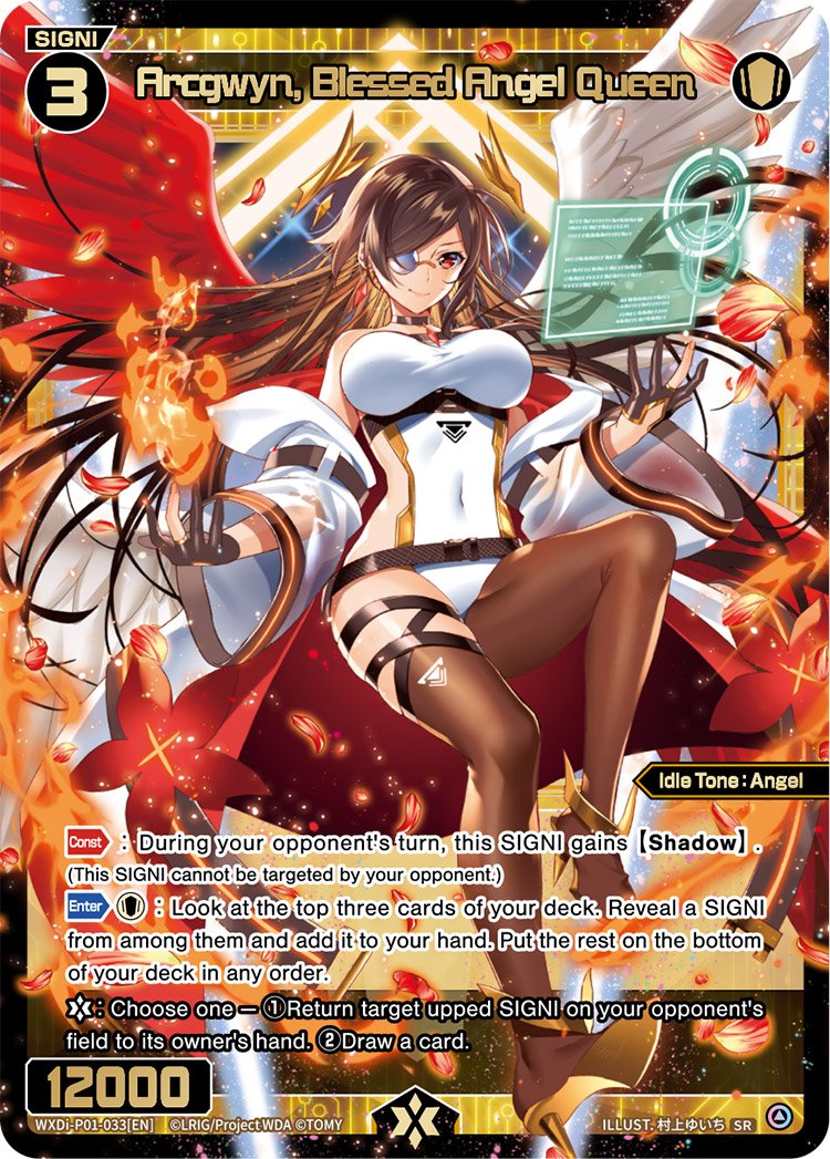 WXDi-P01-033 Arcgwyn, Blessed Angel Queen