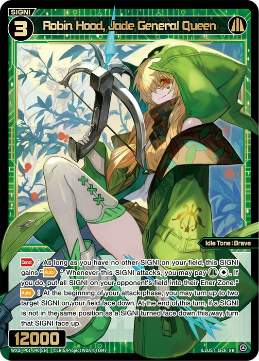 WXDi-P01-040 Robin Hood, Jade General Queen