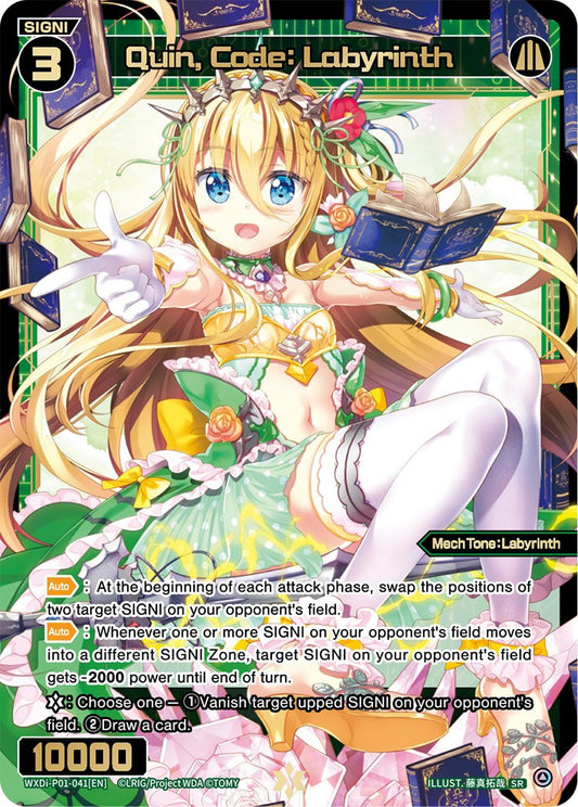 WXDi-P01-041 Quin, Code: Labyrinth