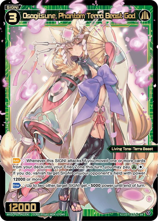 WXDi-P01-042 Osagitsune, Phantom Terra Beast God