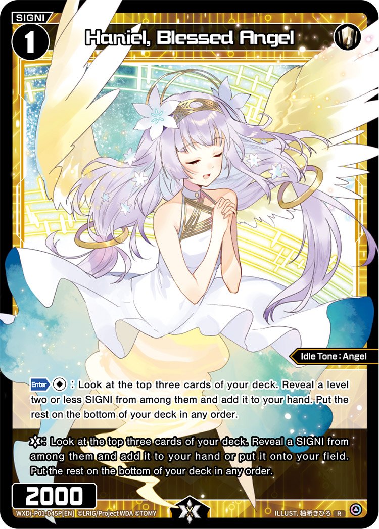 WXDi-P01-045P Haniel, Blessed Angel