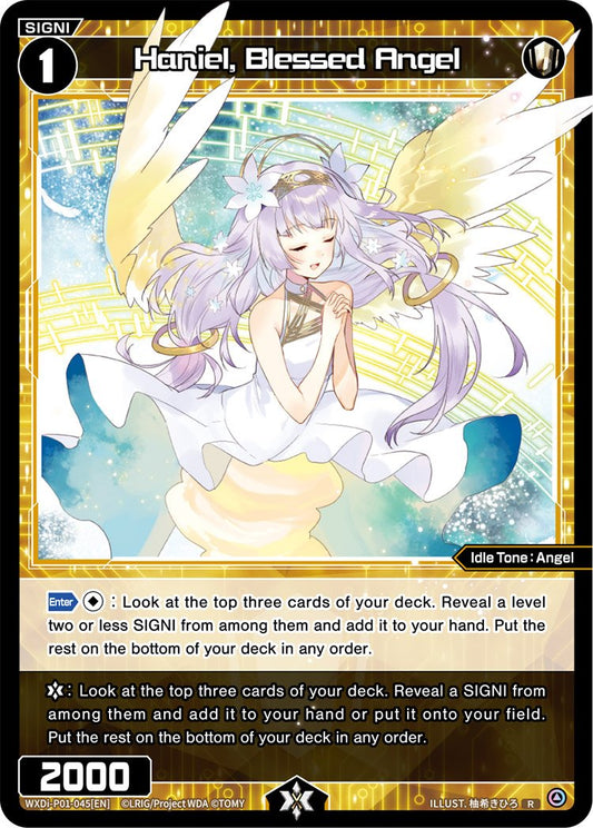 WXDi-P01-045 Haniel, Blessed Angel