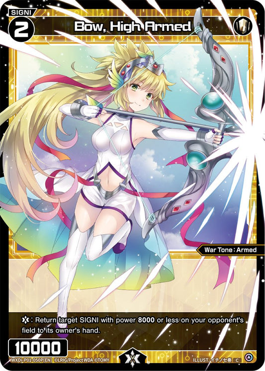 WXDi-P01-050P Bow, High Armed
