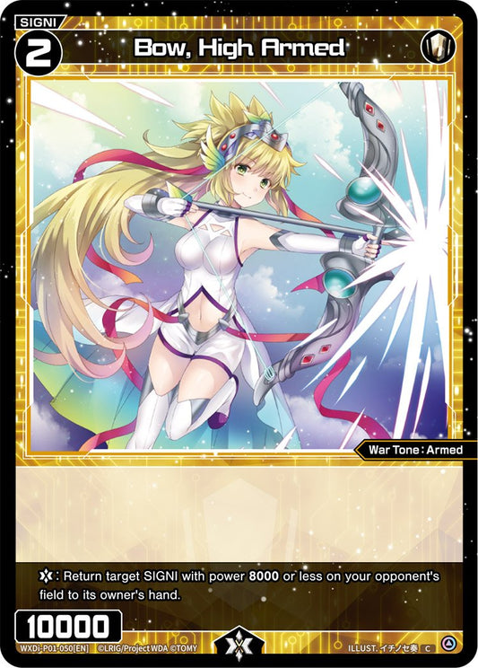 WXDi-P01-050 Bow, High Armed