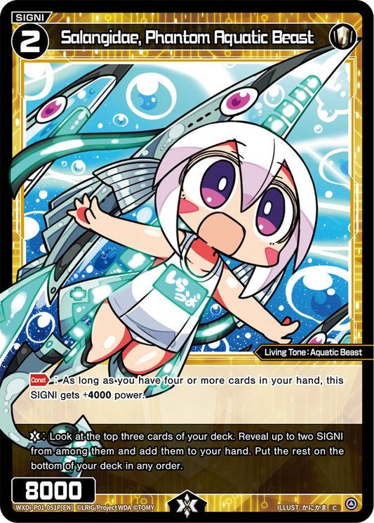 WXDi-P01-051P Salangidae, Phantom Aquatic Beast