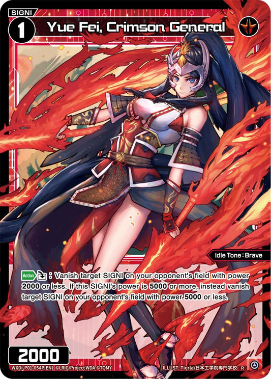 WXDi-P01-054P Yue Fei, Crimson General