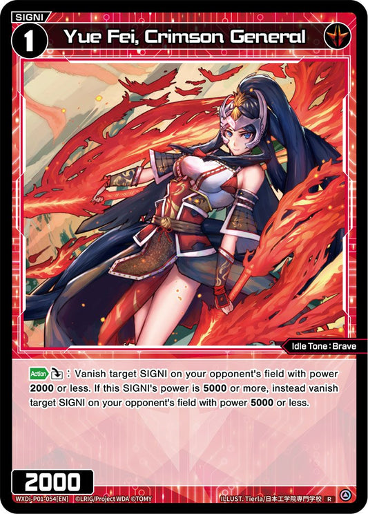 WXDi-P01-054 Yue Fei, Crimson General