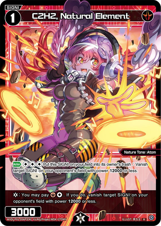 WXDi-P01-056P C2H2, Natural Element