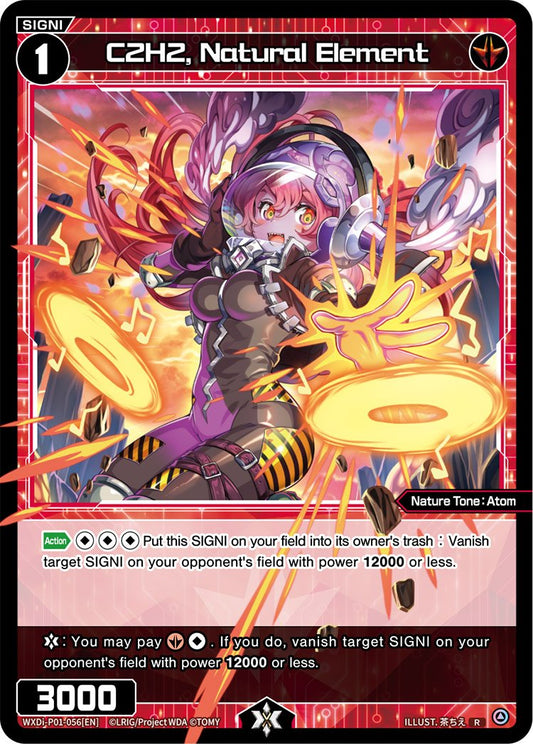 WXDi-P01-056 C2H2, Natural Element