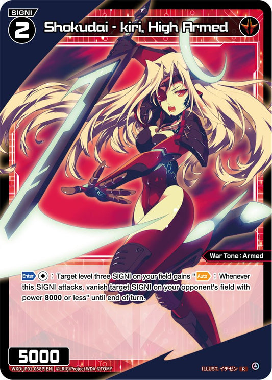 WXDi-P01-058P Shokudai - kiri, High Armed