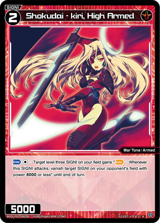 WXDi-P01-058 Shokudai - kiri, High Armed