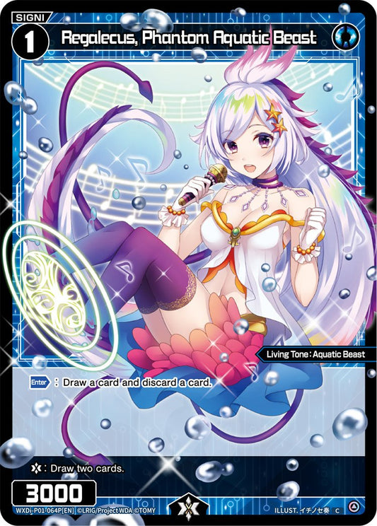 WXDi-P01-064P Regalecus, Phantom Aquatic Beast