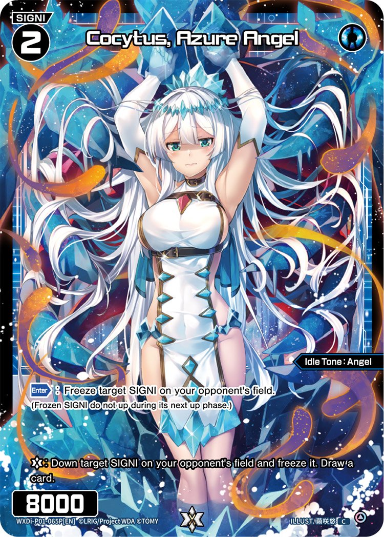 WXDi-P01-065P Cocytus, Azure Angel