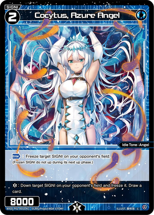 WXDi-P01-065 Cocytus, Azure Angel