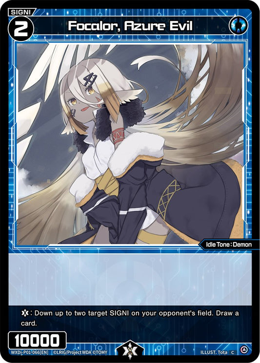WXDi-P01-066 Focalor, Azure Evil