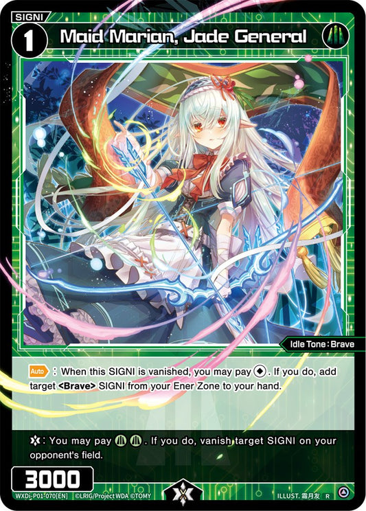 WXDi-P01-070 Maid Marian, Jade General
