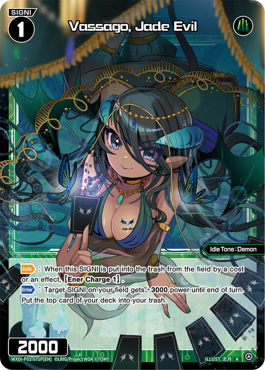 WXDi-P01-071P Vassago, Jade Evil