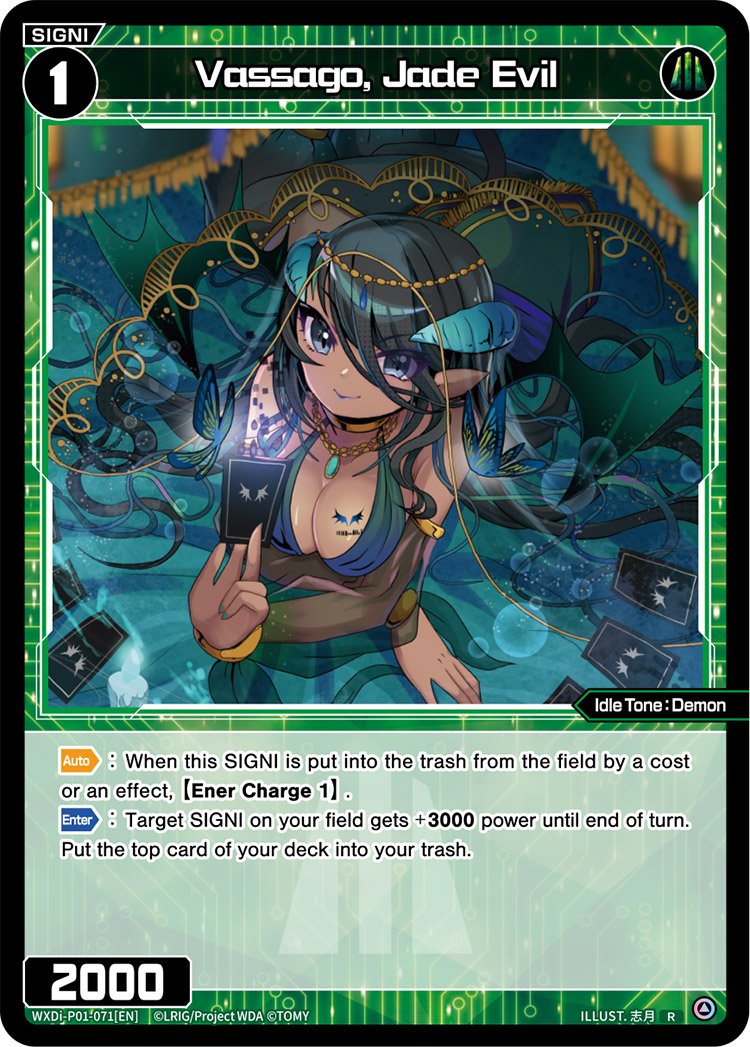 WXDi-P01-071 Vassago, Jade Evil