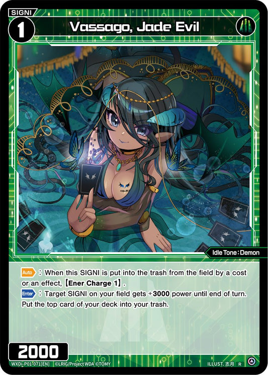 WXDi-P01-071 Vassago, Jade Evil