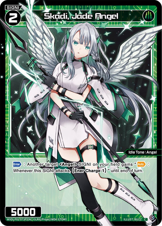 WXDi-P01-073P Skadi, Jade Angel