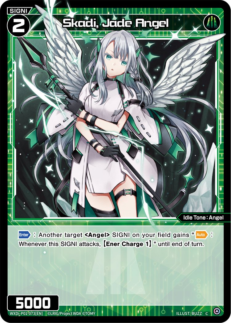 WXDi-P01-073 Skadi, Jade Angel