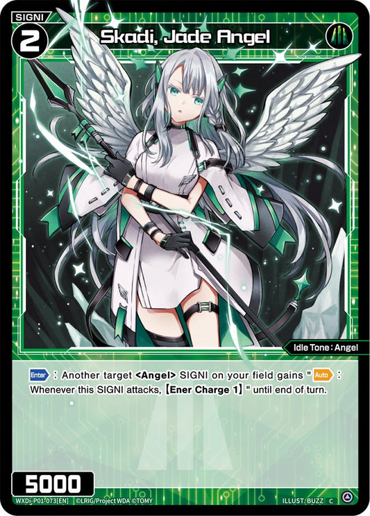 WXDi-P01-073 Skadi, Jade Angel