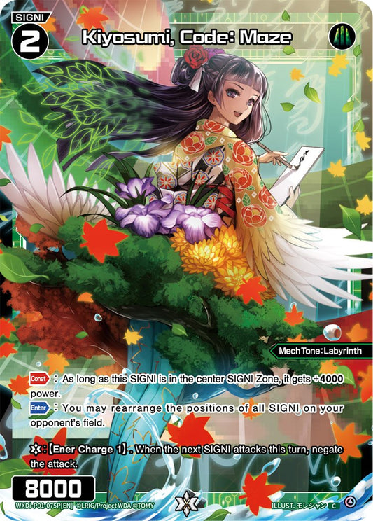 WXDi-P01-075P Kiyosumi, Code: Maze