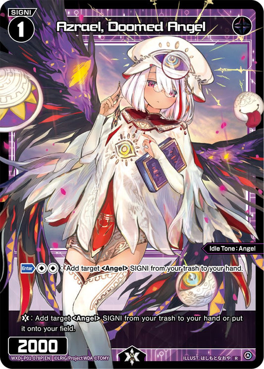 WXDi-P01-078P Azrael, Doomed Angel