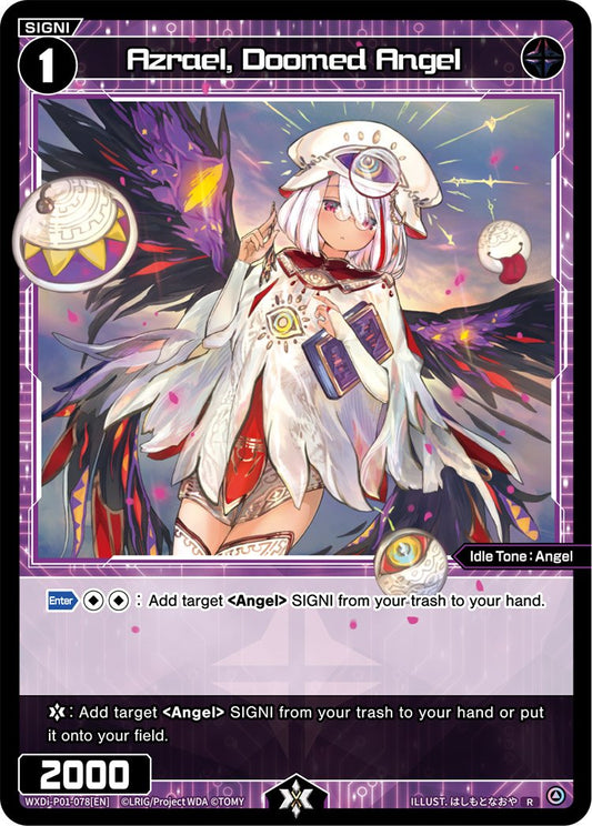 WXDi-P01-078 Azrael, Doomed Angel