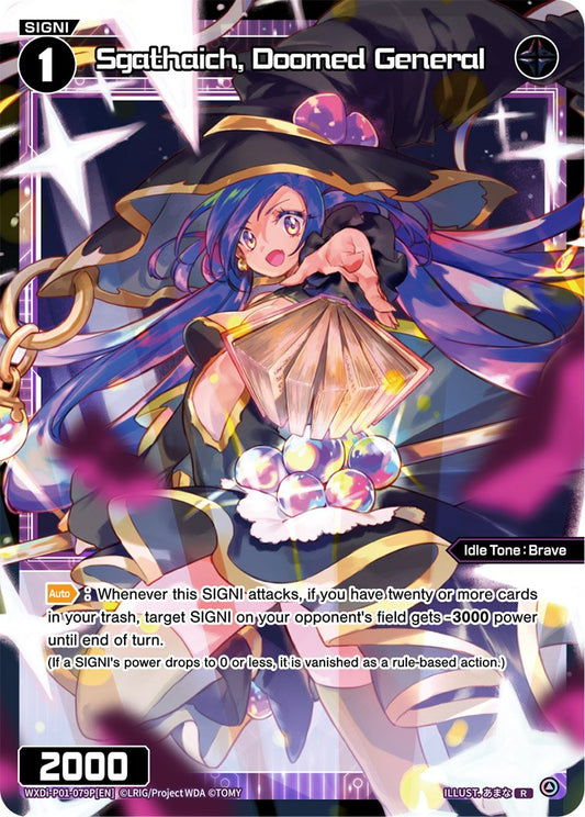 WXDi-P01-079P Sgathaich, Doomed General