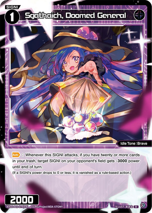 WXDi-P01-079 Sgathaich, Doomed General