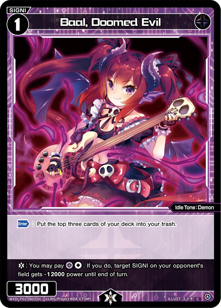 WXDi-P01-080 Baal, Doomed Evil