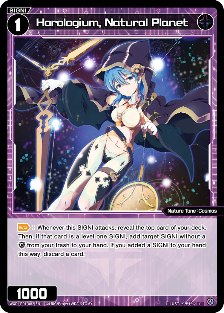 WXDi-P01-082 Horologium, Natural Planet