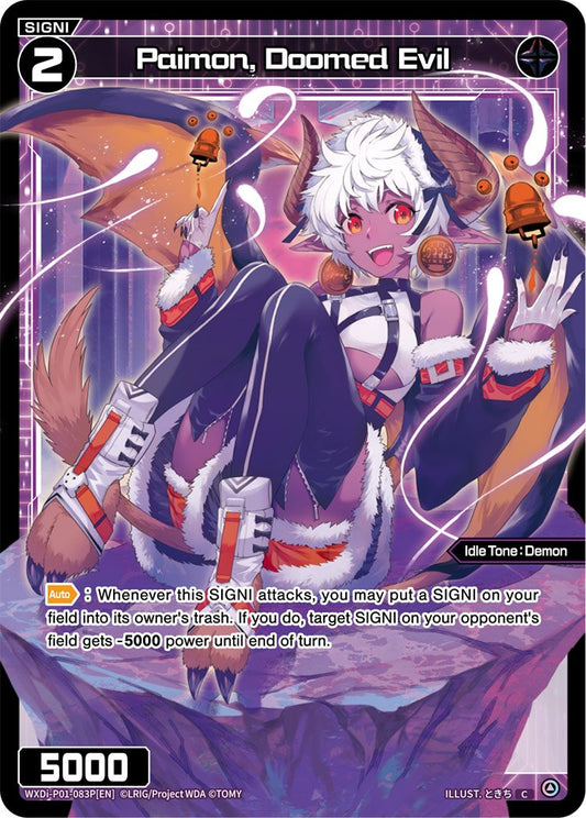 WXDi-P01-083P Paimon, Doomed Evil